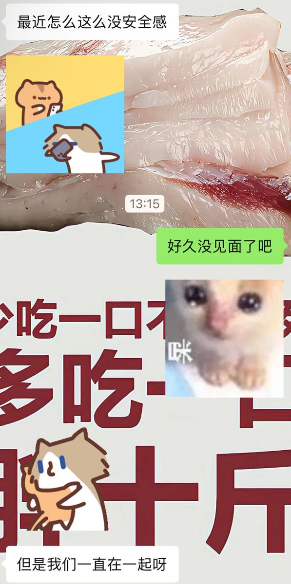 Lincysohot's tweet photo. 啊…… https://t.co/qSmtXN0ihC