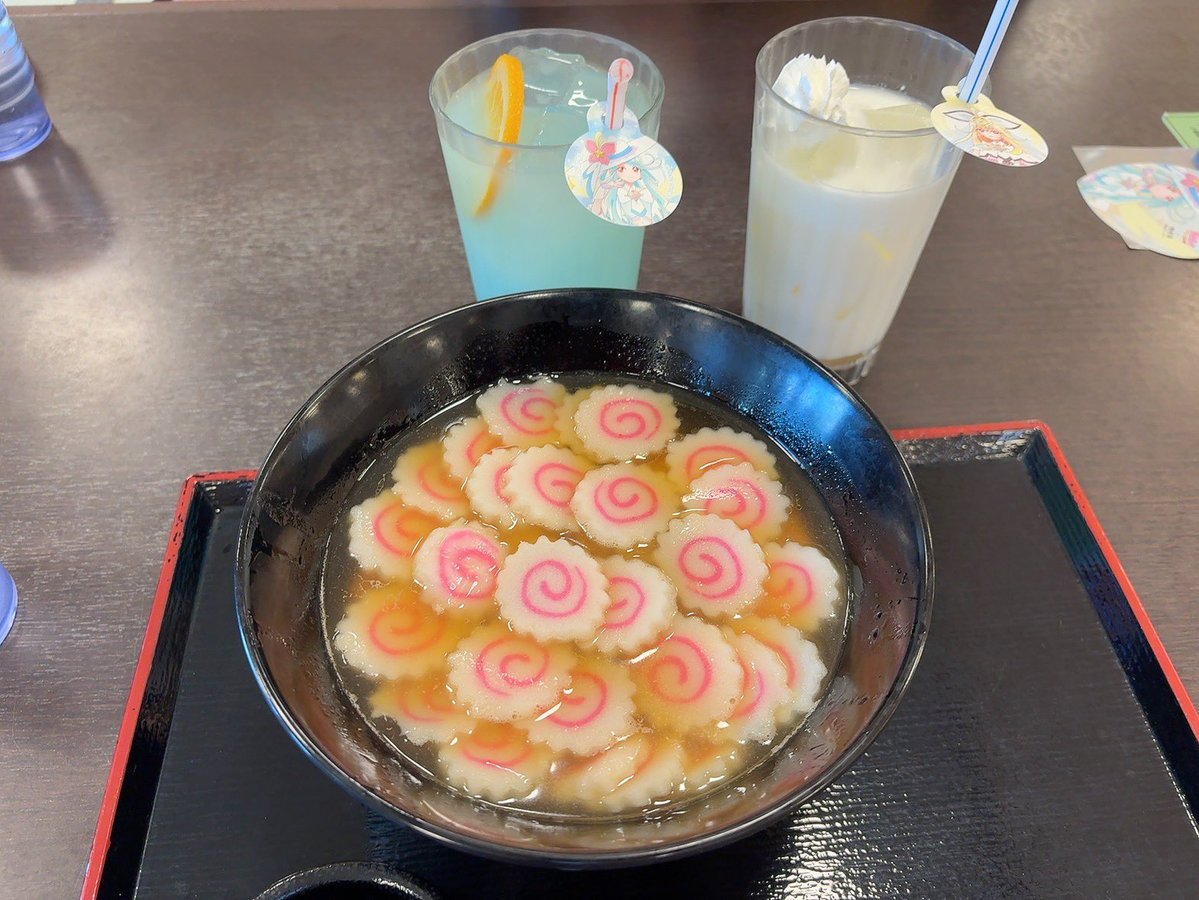 sunu_0335's tweet photo. たんプリコラボの楽スパきた！！
はなまるラーメンいかれててやばい https://t.co/OFbTATObbb