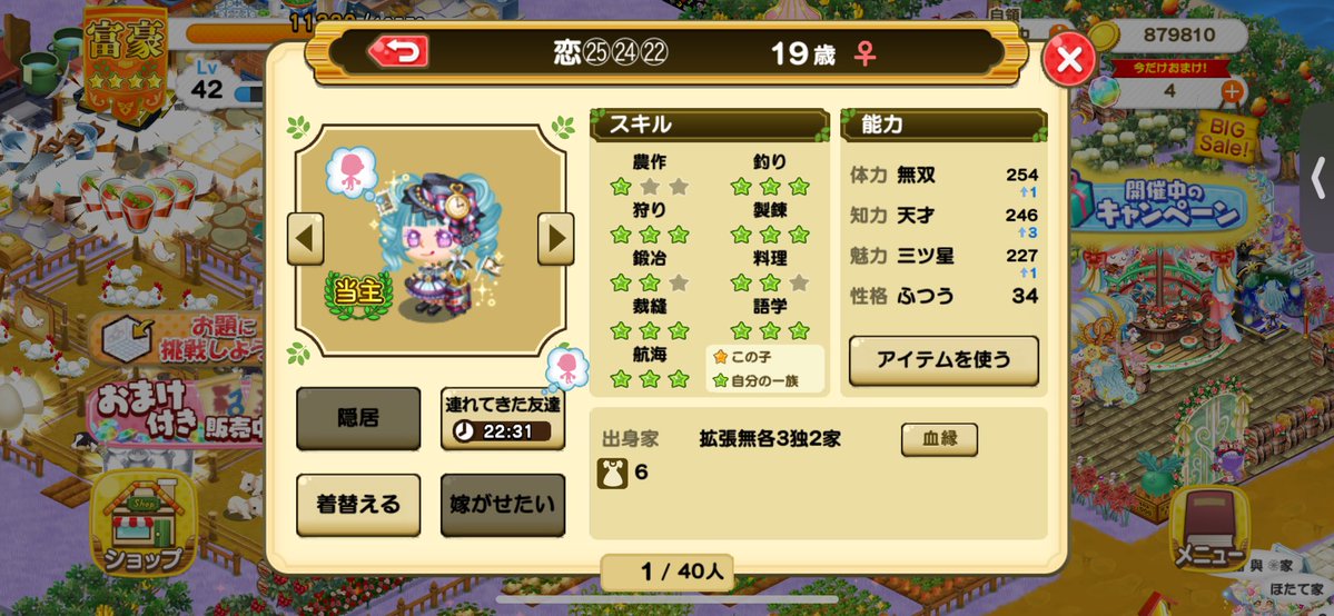 hzbdtw's tweet photo. https://t.co/p5xQdP0wbK