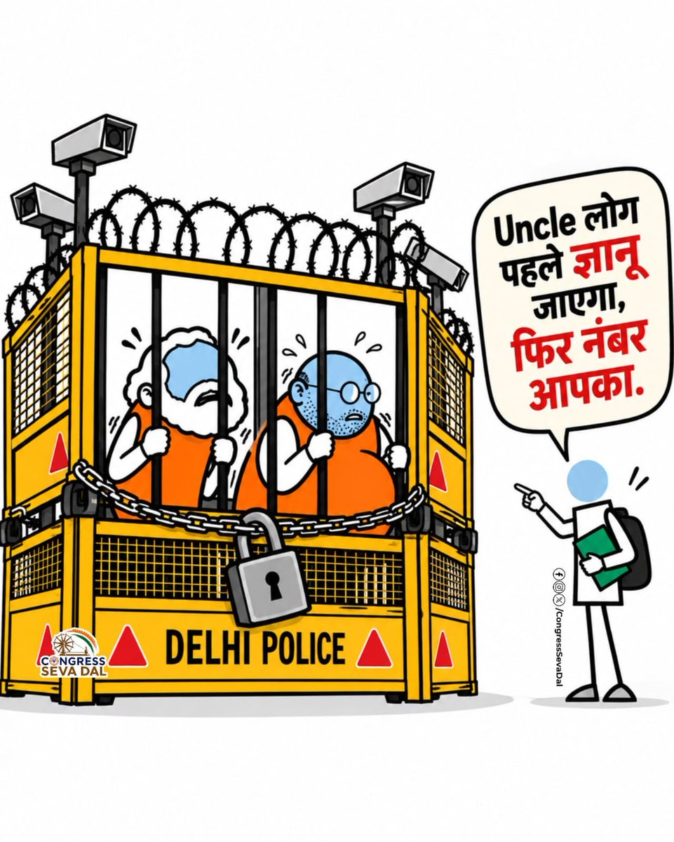 srinivasiyc's tweet photo. Identify the UNCLE CHARACTERS 🐸 https://t.co/36n8bavzru