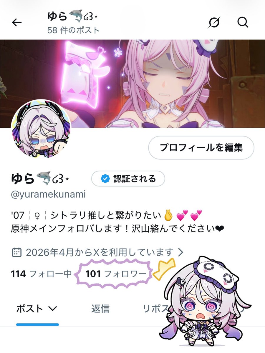yuramekunami's tweet photo. まだ1日しか経っていないのに( ⊙⊙).ᐟ.ᐟ変動あると思いますがフォロワーさん100人行きました🙌✨
とっても嬉しいですありがとうございます(*´˘`*)💕 https://t.co/Hqlg4hmJro