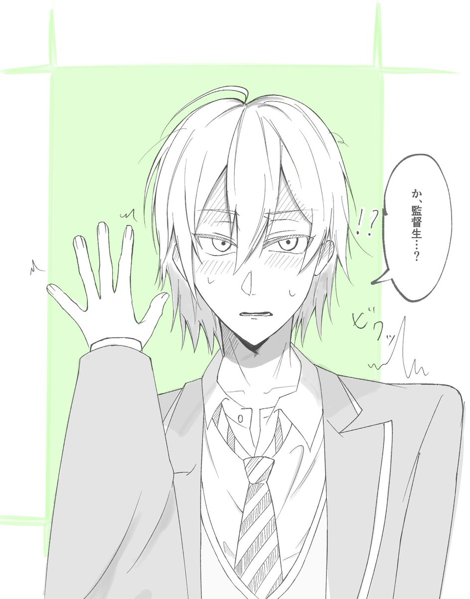 seitouuuu's tweet photo. #twst絵描きさんと繋がりたい 

便乗して繋タグ失礼します！
主に夢絵(監シル監)を書いています！(顔あり有)

特に同担様お迎え慎重ですが全反応周回します🫶🏻
よろしくお願いいたします https://t.co/OlnyraakGw