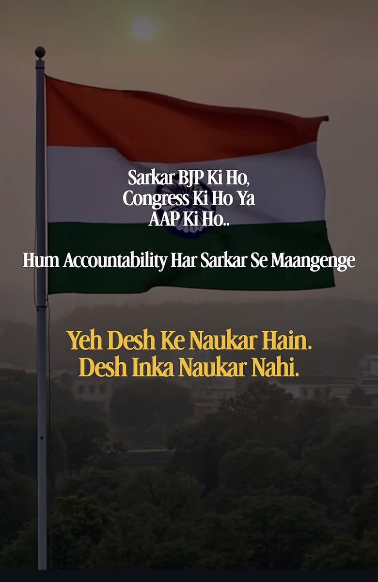 CoffeeWithKarma's tweet photo. #JantarManatar #ModiMustResign #GyanuItsDoneBro https://t.co/B6CpBSJsqe