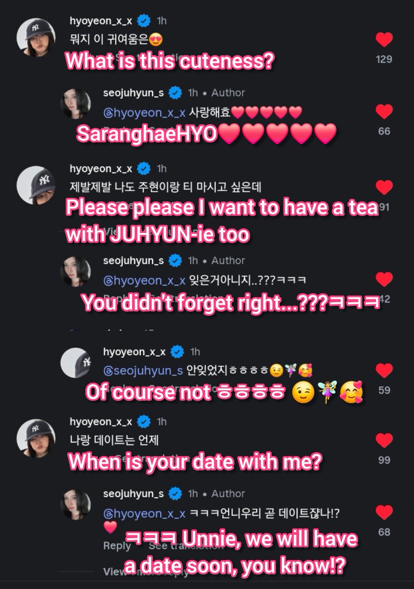 thsutleovos's tweet photo. SOMETHING IS GOING ON BETWEEN HYOYEON &amp; SEOHYUN!?!?!??!?!?! 😍😍😍😍😍😍😍😍

Is it vlog? Private date? Travel? SEOHYUN in FAKE HYOYEON? ANYTHING IS FINE!!! WE WILL GET HYOYEON ♡ SEOHYUN CONTENT SOON I THINK? https://t.co/i2pfqQ5ABp