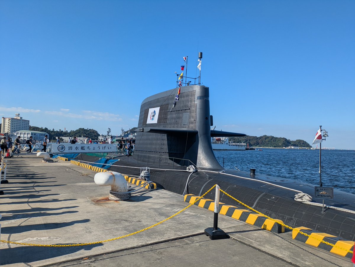 popoi_4902's tweet photo. ちょうげい、からのしらしぐっ
みんなかわいい(´∀｀)運転手ボクカワ笑った https://t.co/BWoS66egzS