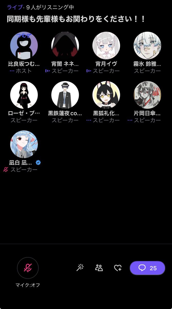 akishiro_nagi's tweet photo. 後輩たちを見守る先輩の図 https://t.co/AnAVZrHfr4