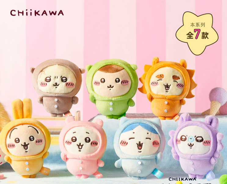 H3AVENSWARD's tweet photo. 개인봇 천사님과 100일을 무사히 보낸 기념으로 이벤트 하나 더 진행합니다! 

RT 추첨 2명에게 치이카와 파자마 마스코트 한 개를 보내드립니다! 원하는 친구가 품절일 경우, 100위안 내 중치마에서 판매중인 다른 굿즈로 드려요🫶

파판14 유저의 경우 월정액 또는 2만원 내 크샵 템 보내드립니다! https://t.co/e63bMG4Eph