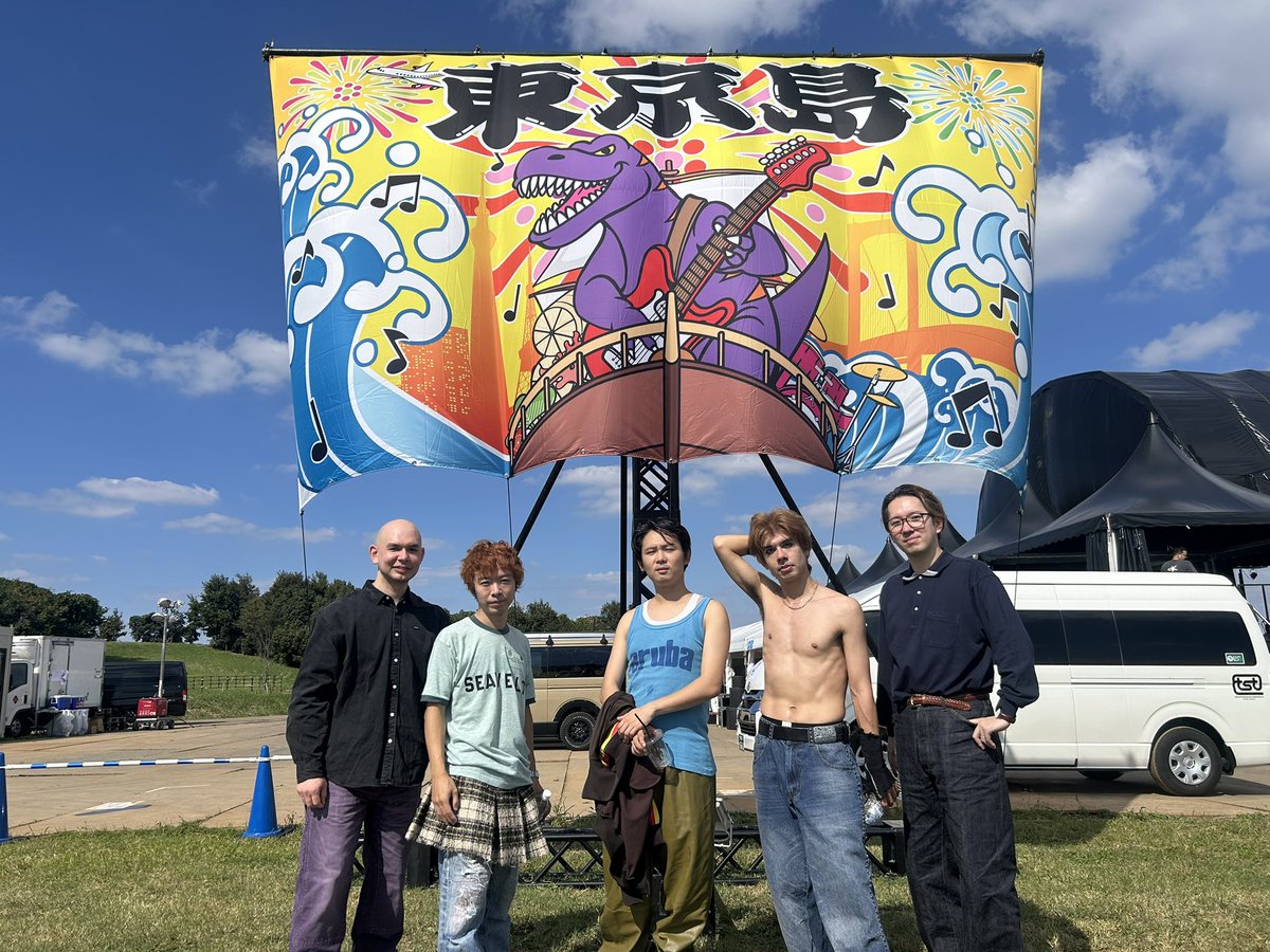 OKAMOTOS_INFO's tweet photo. ┈┈┈┈┈┈┈┈┈┈┈
🦖2026.10.10(土) 
　　at 東京・海の森公園

「TOKYO ISLAND 2026」
┈┈┈┈┈┈┈┈┈┈┈┈

OKAMOTO'S出演終了‼️

\\20:45からはレイジDJ出演🟡//

終演後コメントは公式アプリ
オカモトークQをチェック✔️
https://t.co/orSBDzniq1 https://t.co/DuynWmC4nC