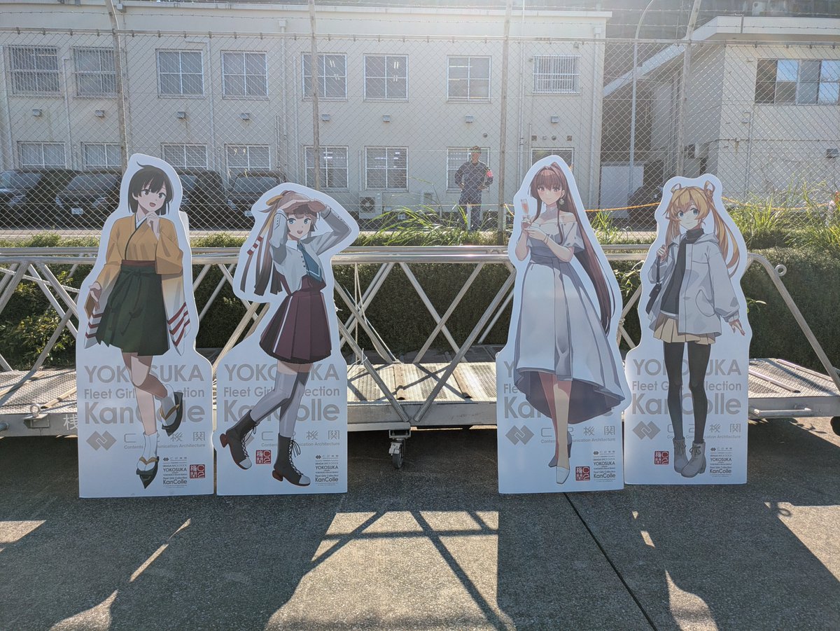 popoi_4902's tweet photo. ちょうげい、からのしらしぐっ
みんなかわいい(´∀｀)運転手ボクカワ笑った https://t.co/BWoS66egzS