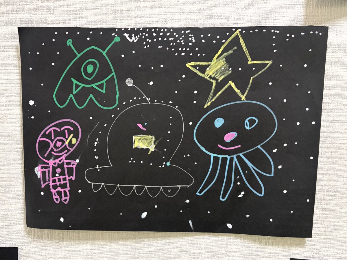 nigirimi's tweet photo. いろんな宇宙 https://t.co/hvF5ohfXuJ