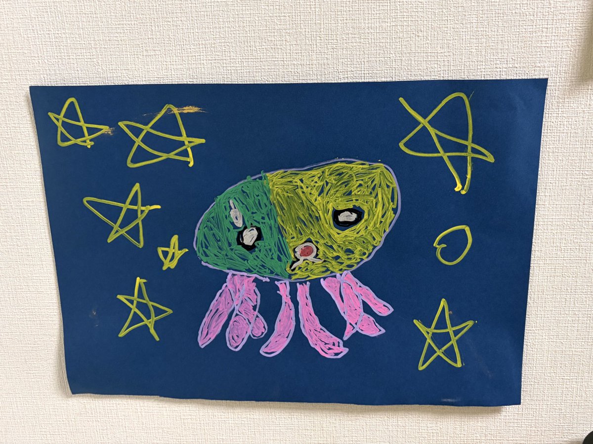 nigirimi's tweet photo. いろんな宇宙 https://t.co/hvF5ohfXuJ