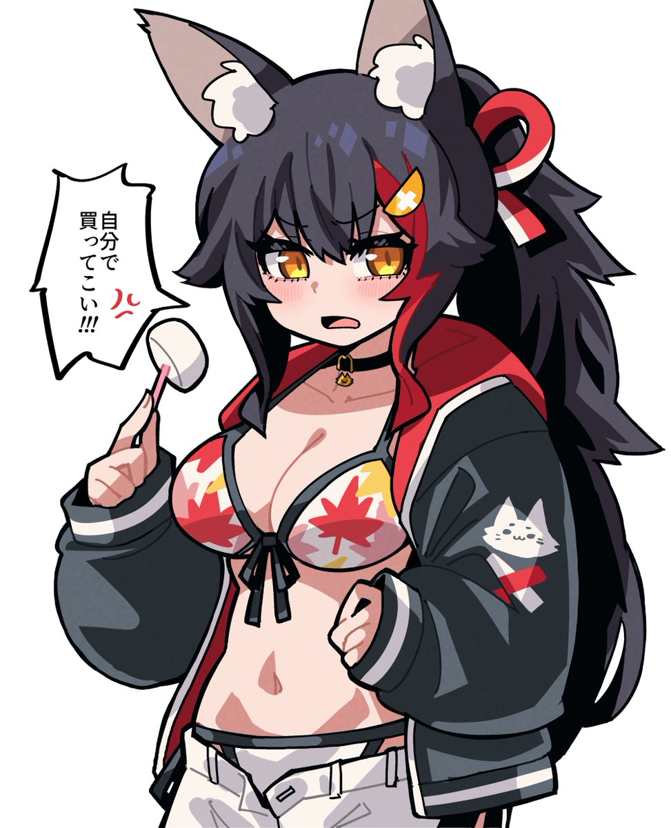 h_kozo's tweet photo. 雪見だいふく半分こしてくれないミオしゃすき
#みおーん絵 https://t.co/kyx95dNpb7