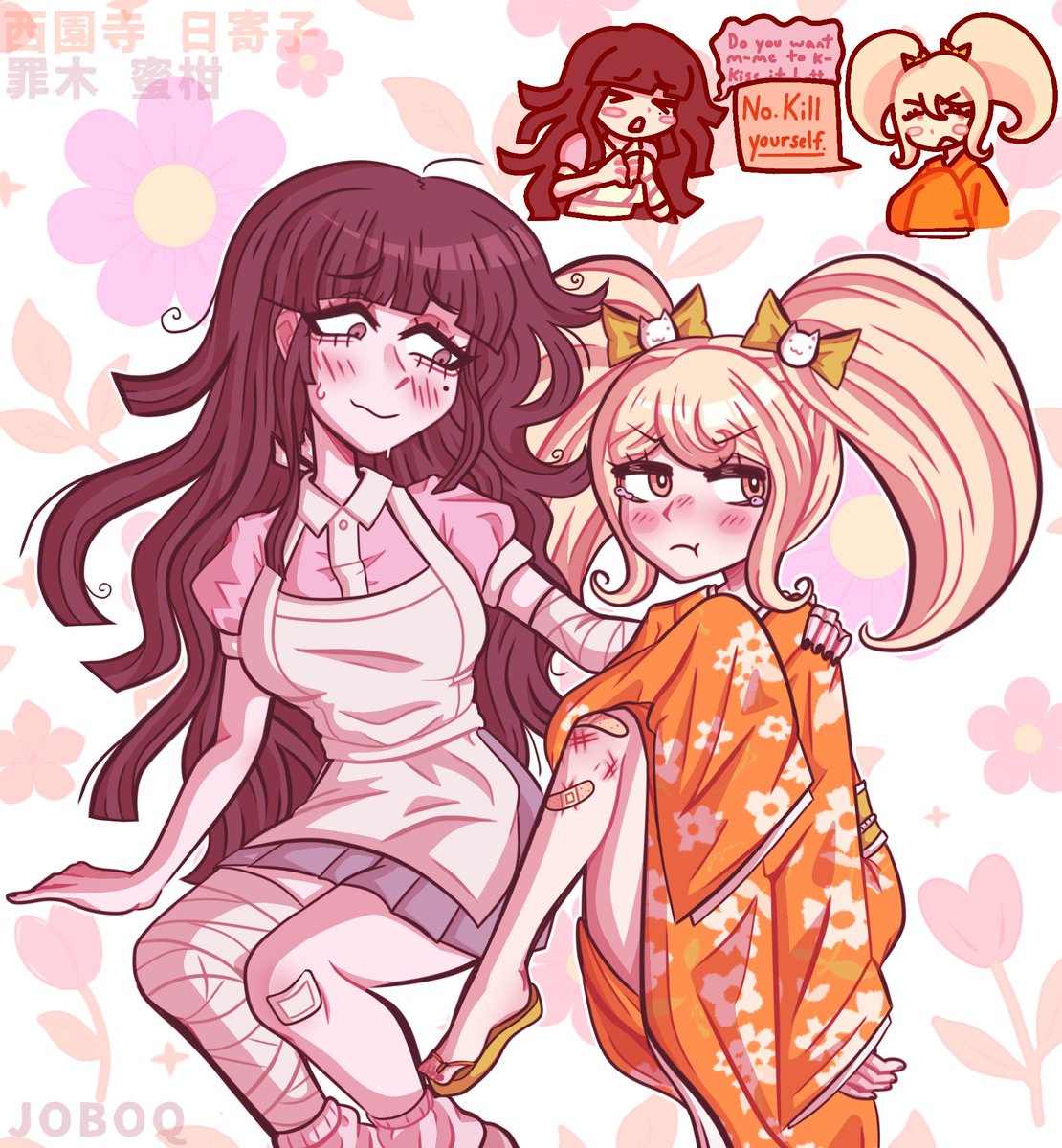 Joboqs's tweet photo. Awwww awee. Awwww
#danganronpa #tsumionji https://t.co/AzuHCJVJoY