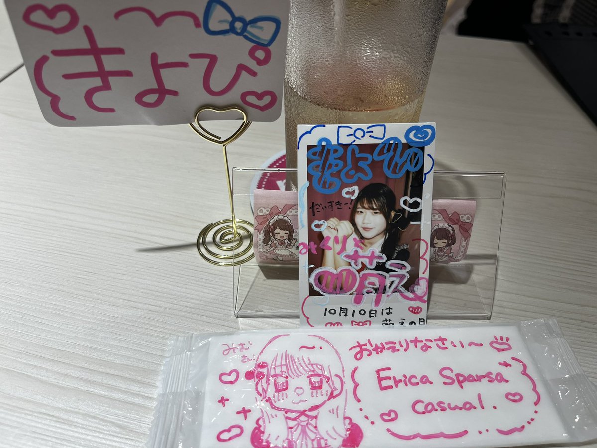 kiyop626's tweet photo. 🎀今日のcasual🎀
みくり〜ぬに会いに…
選んでくれたペンの色に🩵🩷涙
みくり優しいな😭
今日もありがと🫶🏻

#エリスパcasual https://t.co/lICQcnWIhQ