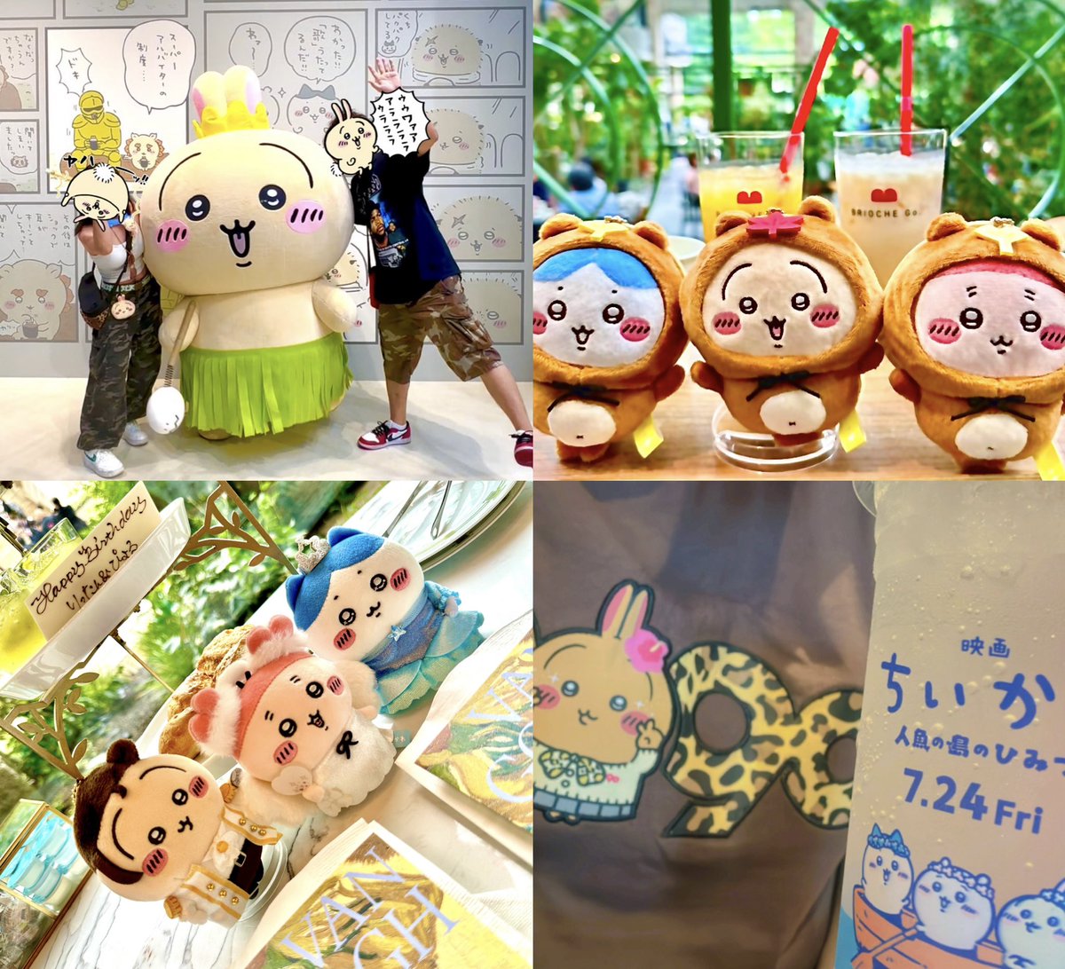 rittan___08's tweet photo. 🏷𓈒𓏸︎︎︎︎𝐦𝐲 𝐭𝐚𝐠

うさぎ最推し🐰💛
みんな大好き箱推しです( ⸝⸝⸝¯ ¯⸝⸝⸝ )❤️

♡ or ↻ でゆっくりお迎え
よろしくお願いします🫶🏻

自己紹介カードは(@ oosyajj )様より
お借りしました📝

#ちいかわ自己紹介カード
#ちいかわ好きな人と繋がりたい https://t.co/m6qMWdEZ5x