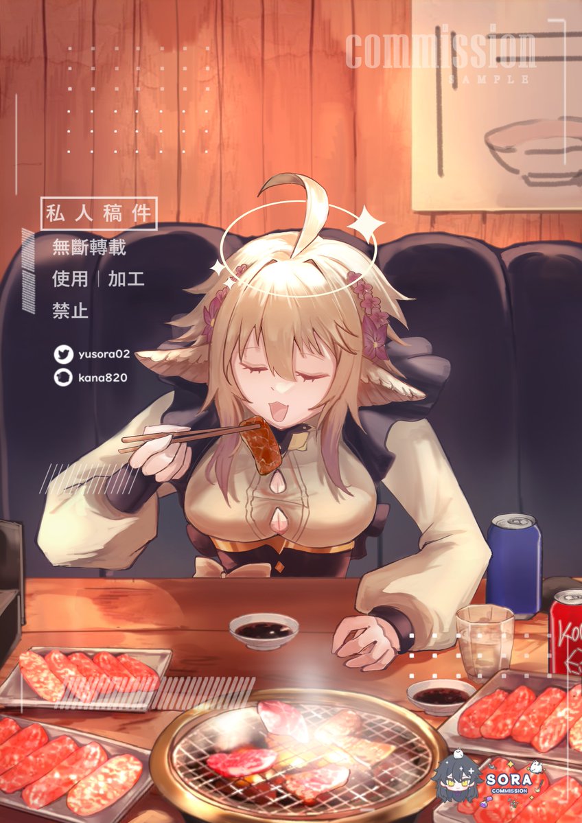 yusora02's tweet photo. 「この牛肉、めっちゃおいしい～！」
「え！？これA5ランクの和牛なの！？」

這位是星川奈那夏，個人勢Vtuber，同時是繪師、現職日本動畫原畫師，有在youtube、twitch直播，直播時段不固定；目前有動畫工作，開台頻率減少。
#ななかぁーと https://t.co/RXFpkoqai0