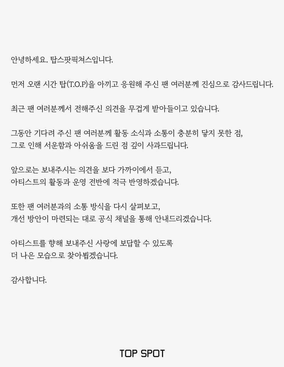 topspot_pic's tweet photo. https://t.co/R9BdBahZHf
