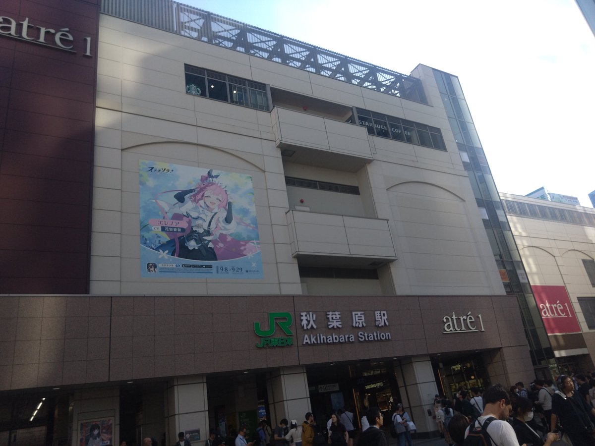 googoopop4's tweet photo. アキバなうw誰かいないかな〜？誰か〜誰か氏〜wとりあえず喫茶店入りましたwスイーツなうw誰かいないかな〜w おっ◯◯さんアキバなのか〜(空リプ) お腹空いたな〜誰か夕飯でもどうですか？w 今日の夕飯です！wさて、そろそろ帰りま〜す！w https://t.co/m515w5KG5Q