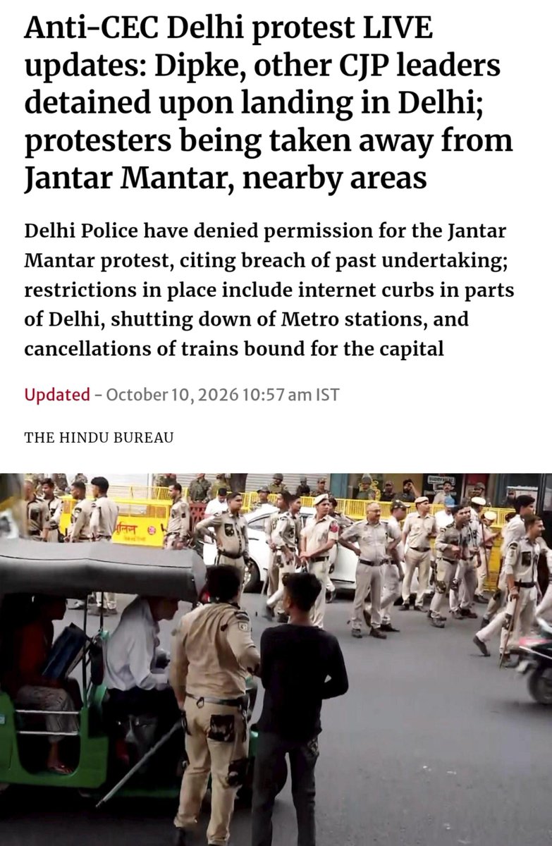 sachin181273's tweet photo. @kamalrajsingh_ #Jantarmanatar
All #Andhbhakts & #BJPITCELL coolies who r experiencing nonexistent orgasms over the detention of @dhruv_rathee , I have 1 question for u 👇
#PawPaw aur #TaklaTadipar ki itni kyo fatt rahi hai, ye kabhi socha hai tumne? 🙂
#GyaanuBaba ko bachane ke liye hai sab 🙂 https://t.co/C4Mxo36RU2