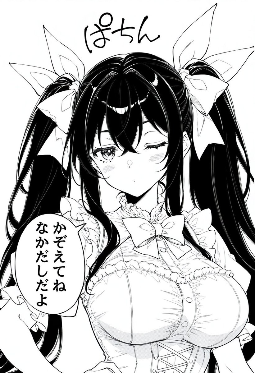 cjs3397's tweet photo. https://t.co/KfJifBMVvz https://t.co/GPV07JBwCX