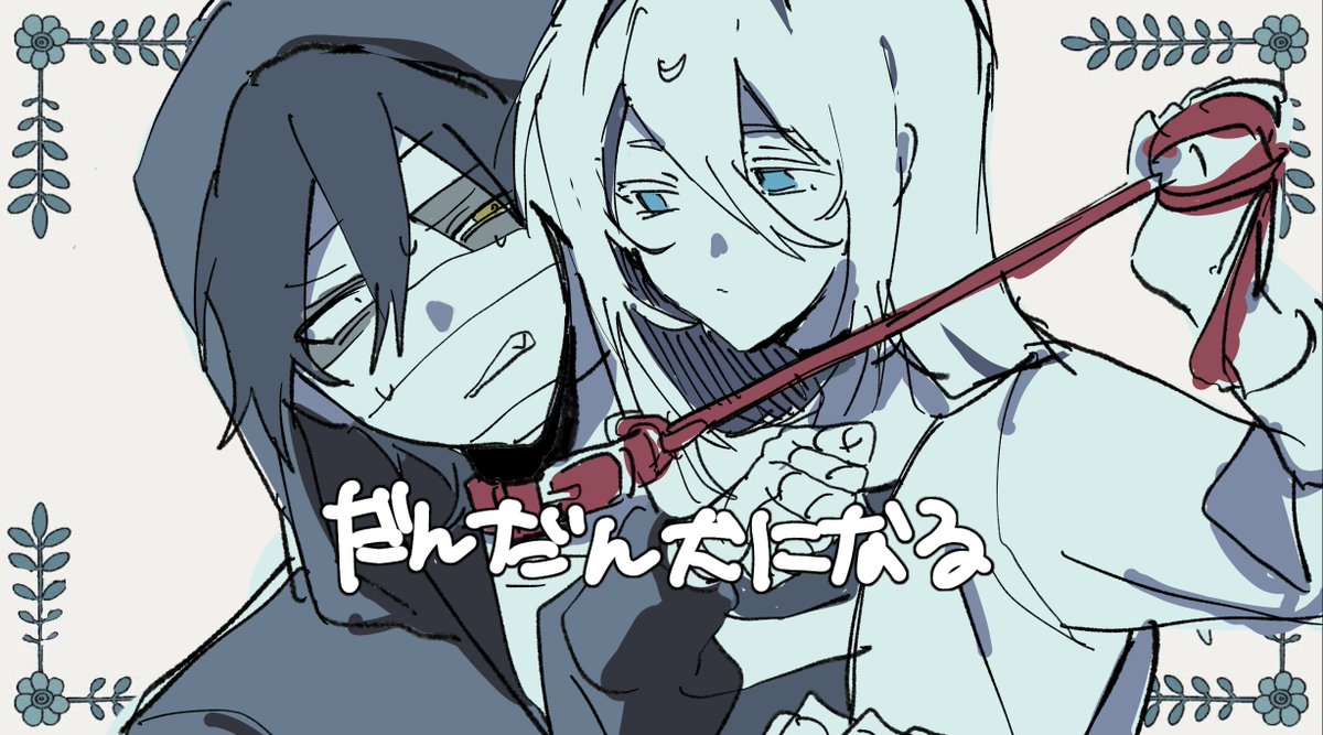 tou__39's tweet photo. ⚠️トレスﾊﾟﾛ⚠️
ザクレイでた“んだƕ大'になる https://t.co/4Mh34oEMzs