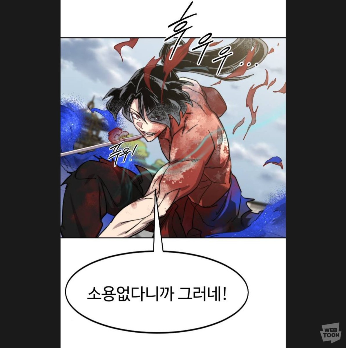 Dia_delicia's tweet photo. 이거 19금 아닌가? 청명옵 ㅁㅊ네 그냥 https://t.co/IkP8LjifSr