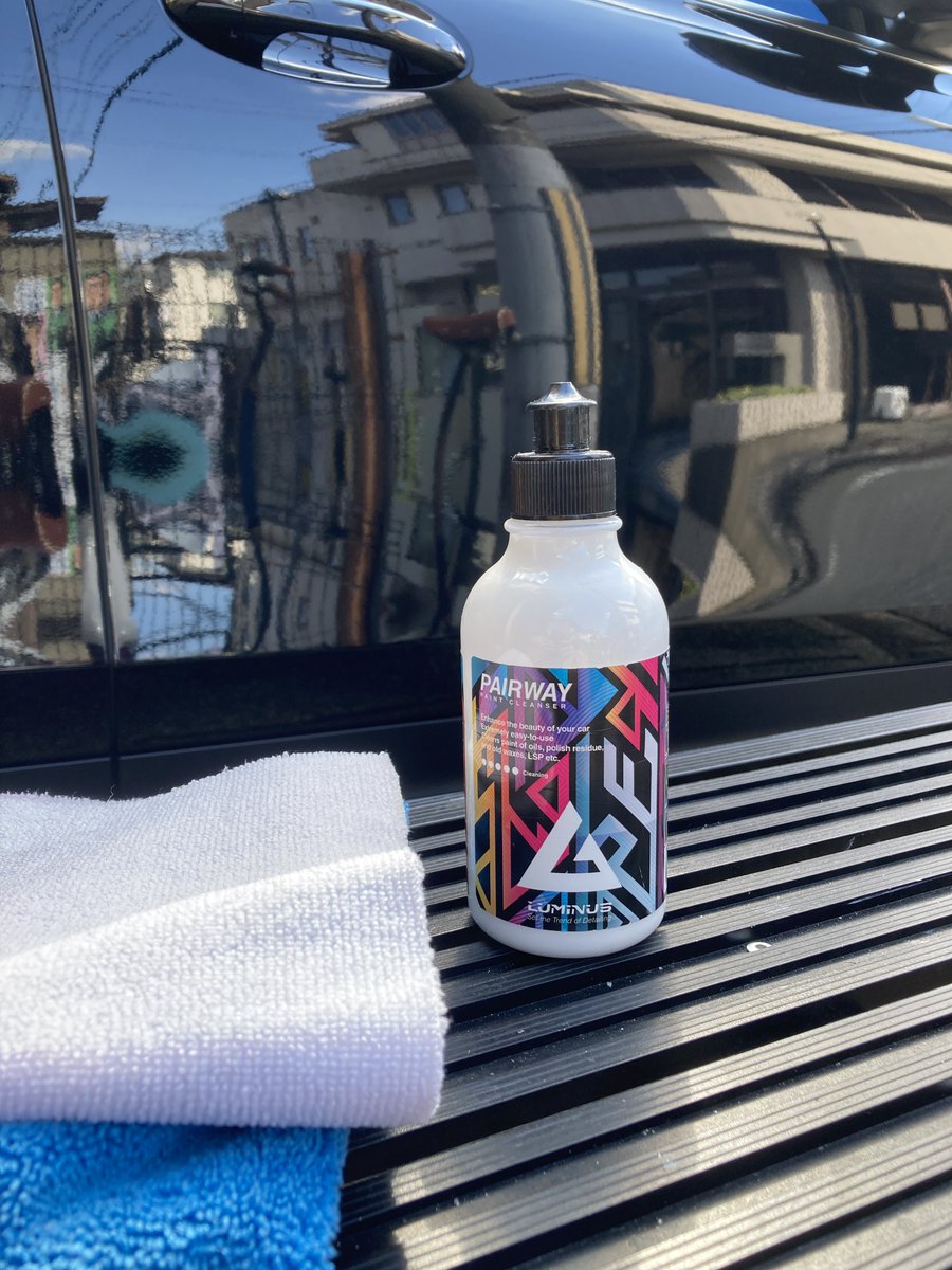 NisiyanMasters's tweet photo. #PAIRWAY
#LUMINUS
ENERGOの次はルミナスのPAIRWAY
基本に忠実なペイントクレンザーですね🌟
日射しがキツいので半湿式で全体をザっと塗布しつつ追加で塗り広げて行く感じです
元々の下地の素肌というか微小な傷がバレますね💦
明日か明後日はコンパウンド施工しましょうか https://t.co/k4VUV8KREn