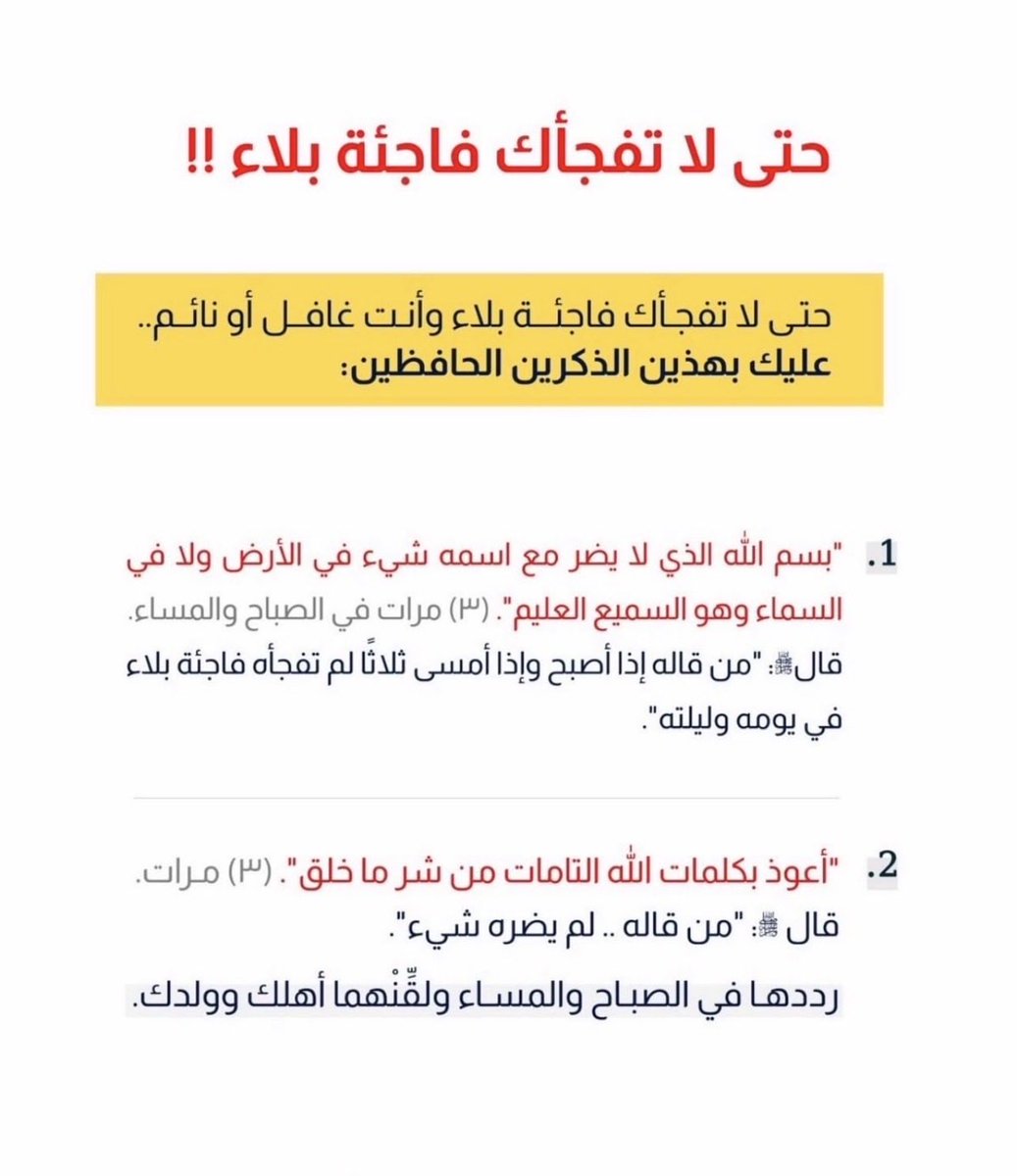 mzmsmsms's tweet photo. https://t.co/a1T2DR8Gyo