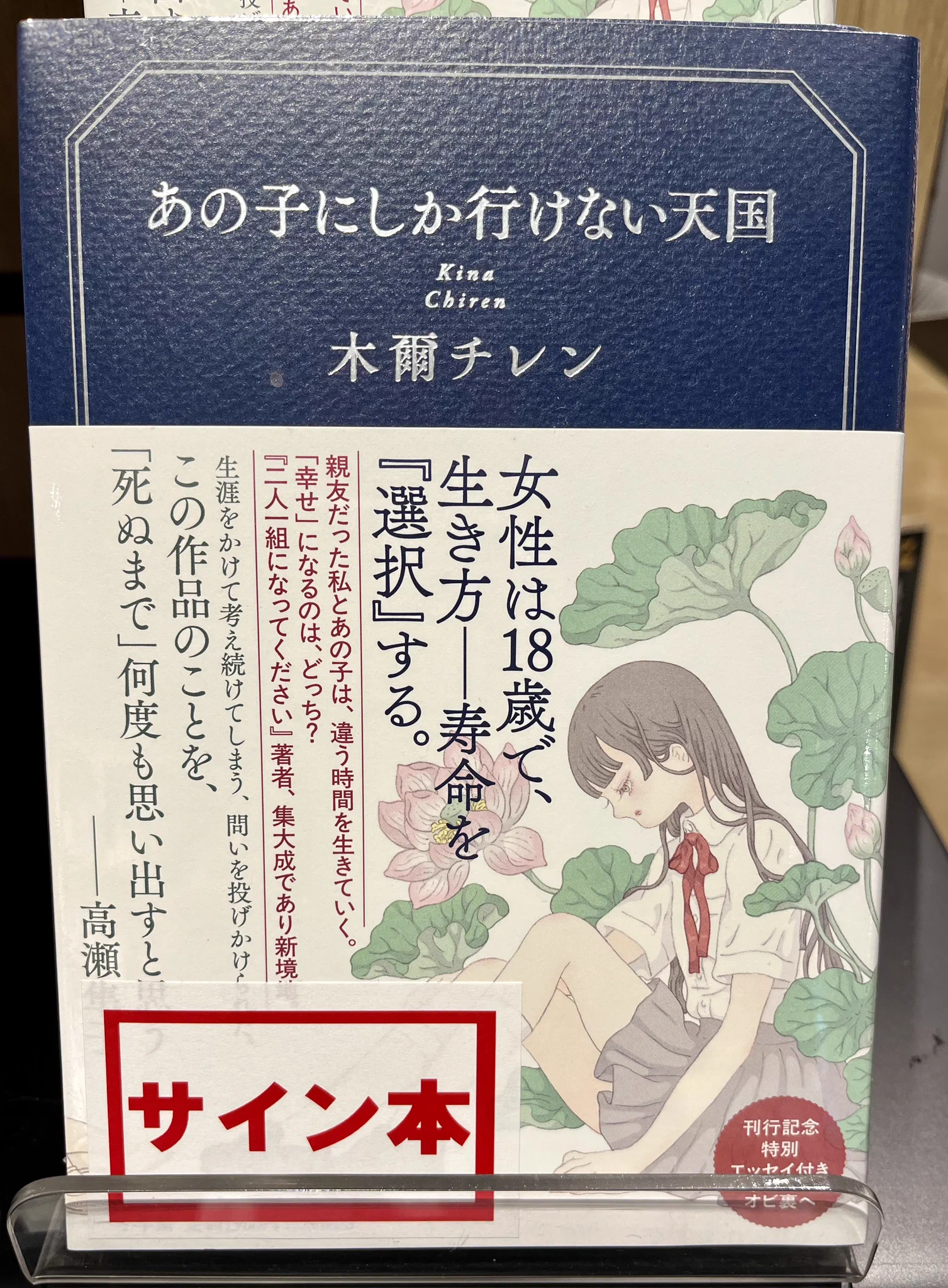 TSUTAYA南古谷店 on X: 