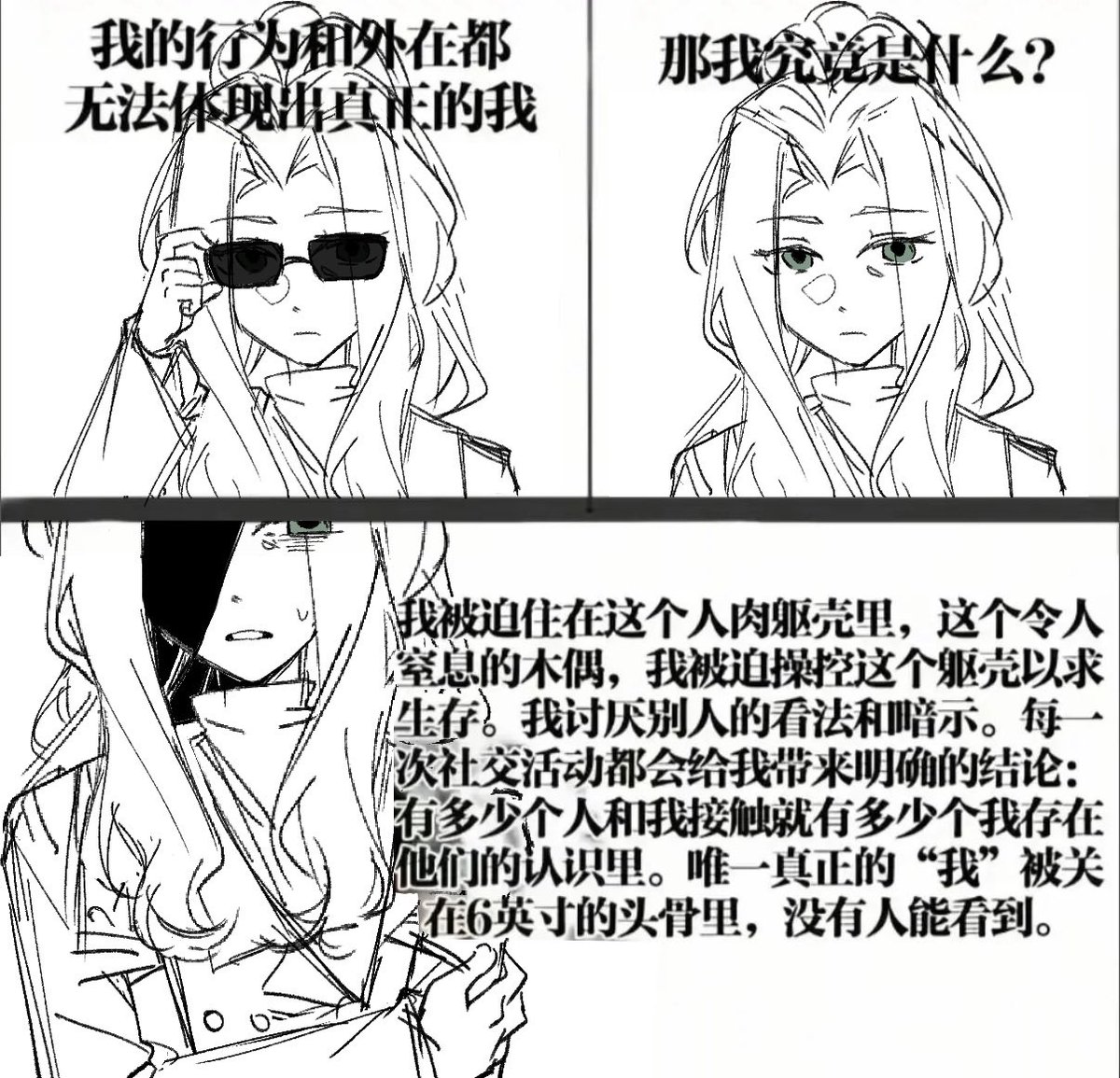 Haginoya_Ezra's tweet photo. https://t.co/AJIvq5ztOa