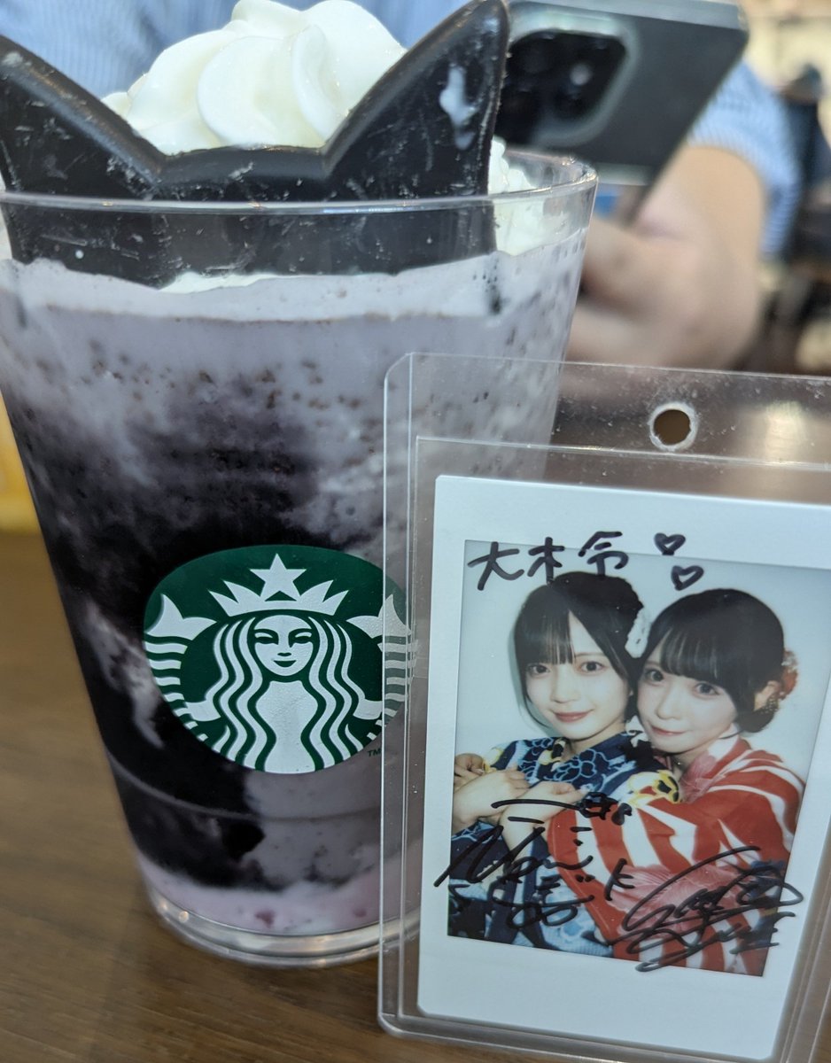 ooki_rei's tweet photo. かわいい🐱 https://t.co/CVedkFasT9