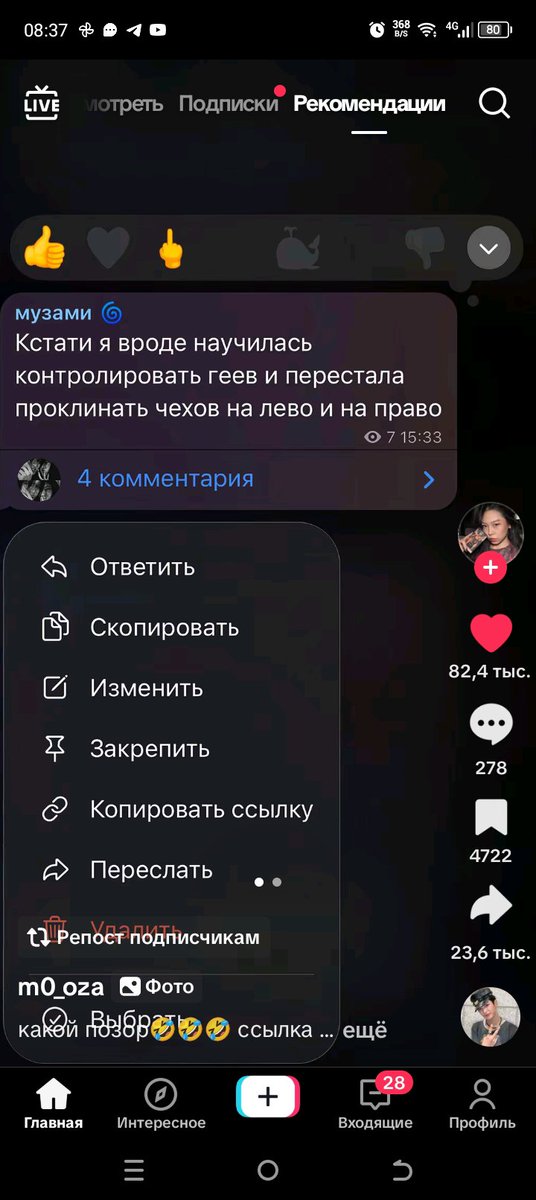 P100rubll6742's tweet photo. Шумеры там тоже неподалёку https://t.co/M44c1wfgj8