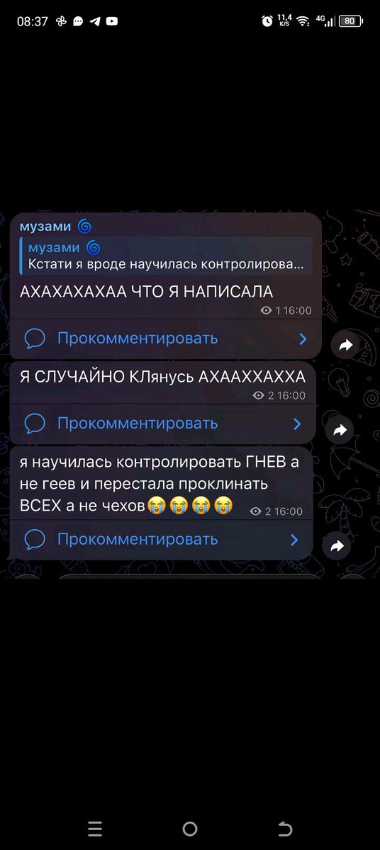 P100rubll6742's tweet photo. Шумеры там тоже неподалёку https://t.co/M44c1wfgj8