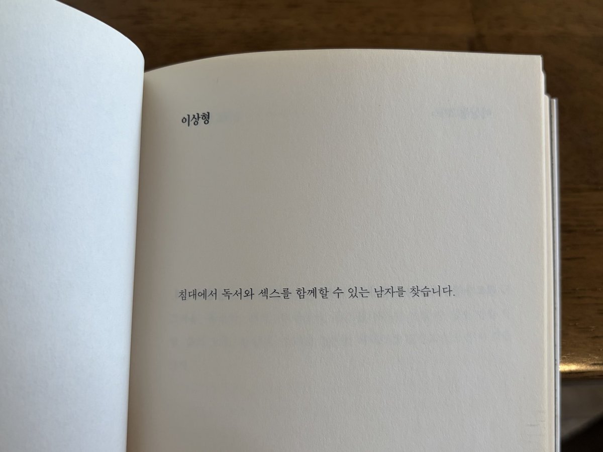 zzoo______'s tweet photo. https://t.co/2OY2Xr2TH0