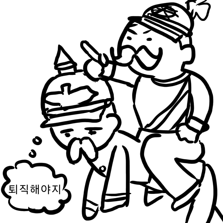 oxio_18's tweet photo. 오토를 타는 빌리 https://t.co/3YxnvMAyzm
