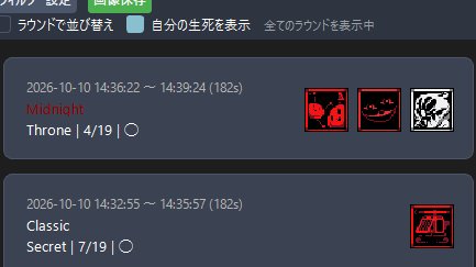 Chappie_owo's tweet photo. Rewriteだ https://t.co/f1Yr3QJN41