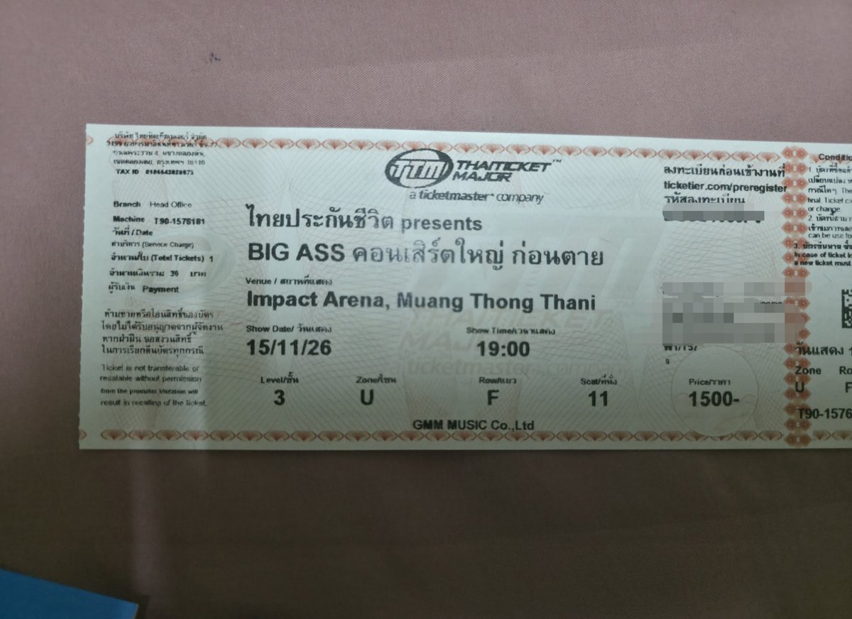 ammrada_'s tweet photo. สุ่มแจกบัตรคอน 🎫
#Bigassคอนเสิร์ตใหญ่ก่อนตาย 

เนื่องจากเดือนนี้เป็นเดือนเกิด สุ่มแจกให้เฉพาะคนที่ไม่มีบัตรและอยากไปจริงๆ

กติกา : กดใจ + พร้อมบอกเหตุผล ชอบเพลงไหนของบิ๊กแอสที่สุด เพราะอะไร 

ประกาศคนที่ได้ วันที่ 30 ตุลาคม 

📍เวลาและสถานที่รับบัตรแจ้งในแชท

#bigassrockband https://t.co/3RXtZ9O34q