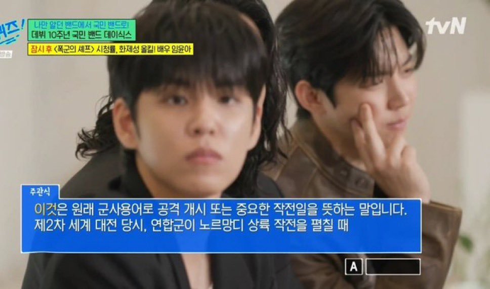 z_a_f_u's tweet photo. 도필 이런 #mood 좋은거아시는분
"전혀이해하지못한얼굴" https://t.co/mdCBdKJJbD