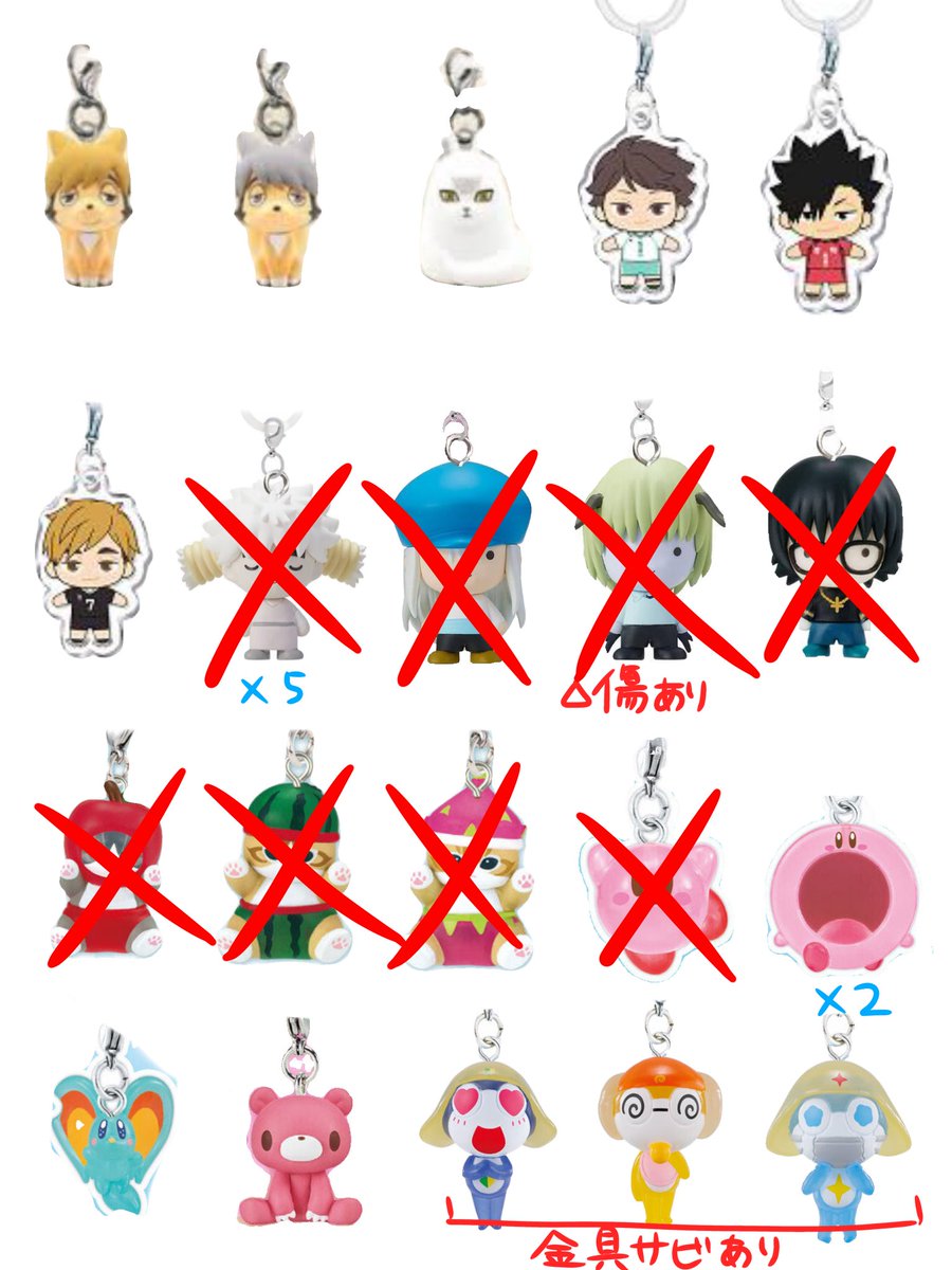 jpmstjt's tweet photo. 現在の状況になります。
用事を終わらせたのち、全ての方への返信やDMを行いますので少々お待ちください🙇🏻‍♀️ https://t.co/KZ7IwP507x