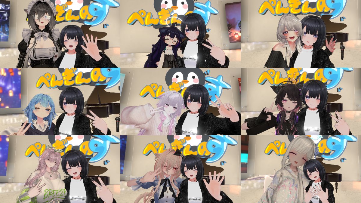 PenguinVrc's tweet photo. #ぎんのす_VRC
遅くなりましたが10/5のペンギン1号生誕祭、来てくださって本当に…本当にありがとうございました！！
2ショット写真が100枚近くあるので…まとめることをお許しください…！！

こんなにも大勢の方にお祝いに来ていただいて、幸せでいっぱいです

お写真① https://t.co/LXJmFIXXmM