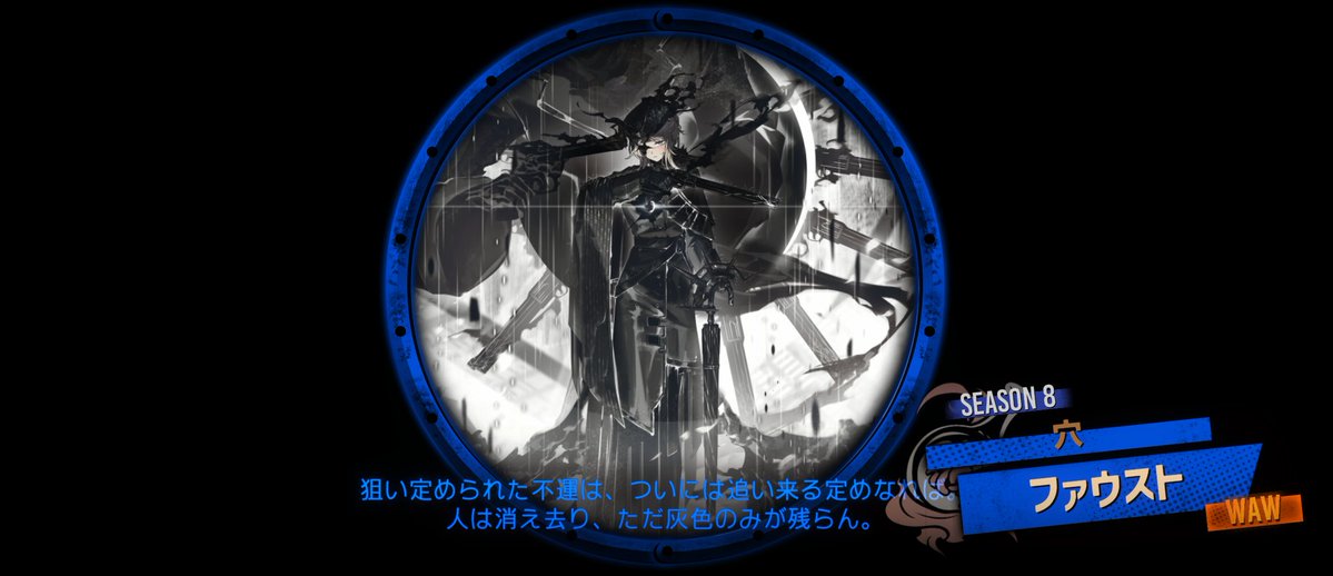 yuu_Limbus's tweet photo. 来たぁ！ https://t.co/WS4FgvEiLK