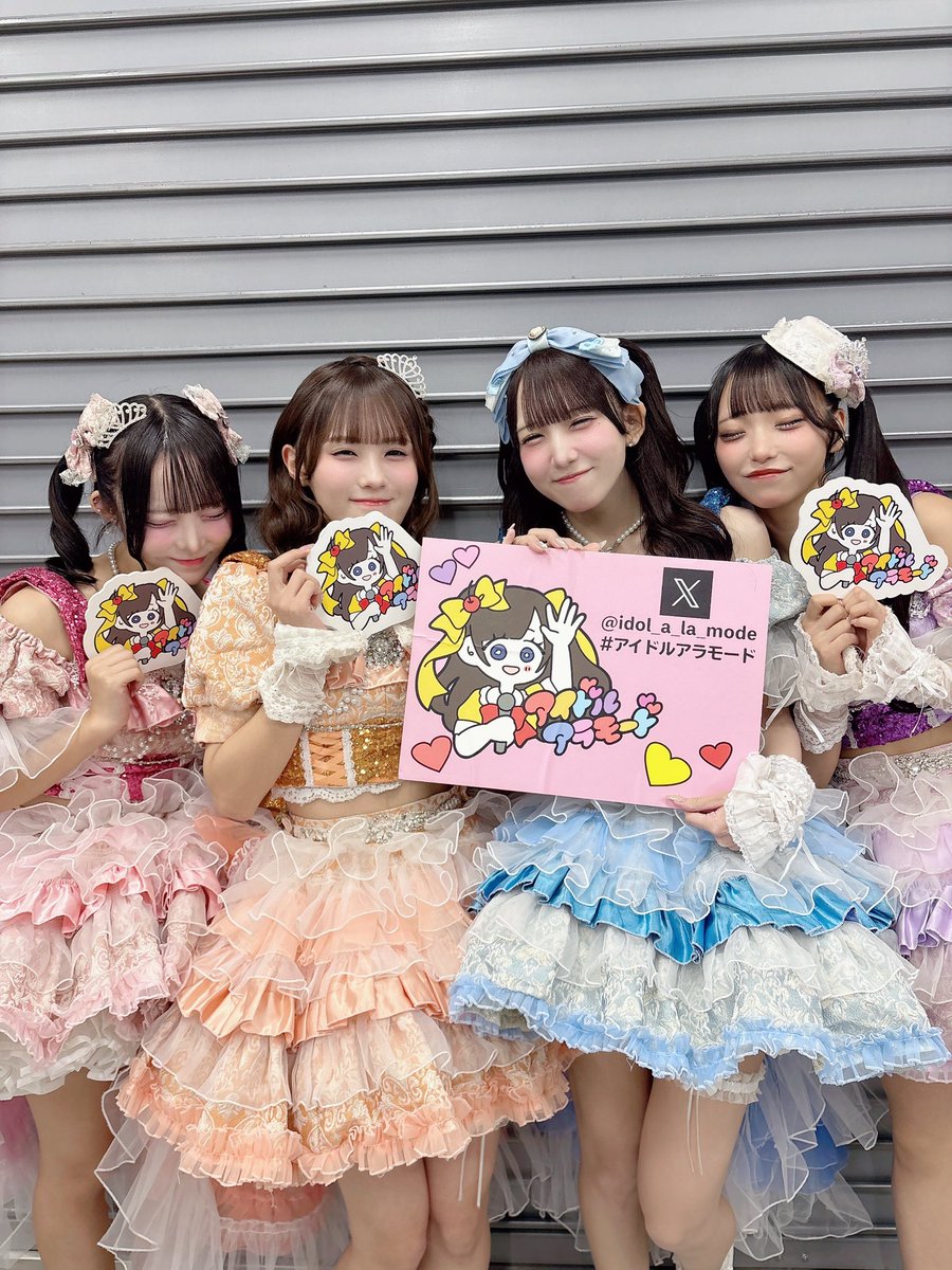 idol_a_la_mode's tweet photo. W.ダブルヴィーさんです。

#4枚ご希望でしたので
#ダブルヴィー
#アイドルアラモード https://t.co/cg98r47cGg
