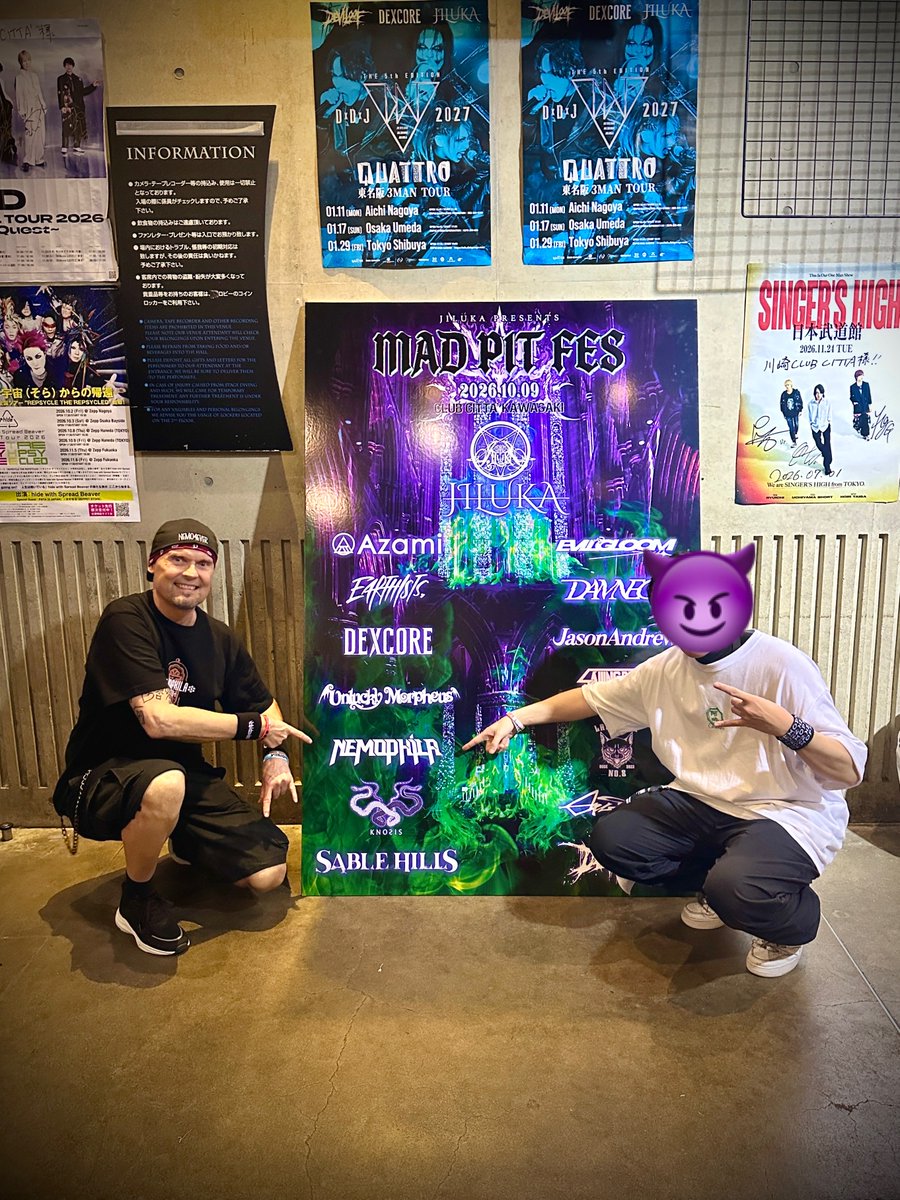 MASAPHILA's tweet photo. 現体ラス2のネモさん!
このフェスに寄せたセトリなのかな ほぼハラ曲だた!
ヤキフェスぶりに加え脱退発表初のせいか
なんかいつもと違う気持ちで観てた自分がいたのかなぁと!
遂に12日は現体ラスト!演者、フロア共にありったけを💪
俺のJustice欲しいけどないよなぁ...
#NEMOPHILA #MADPIT https://t.co/OUk0ToJhaI