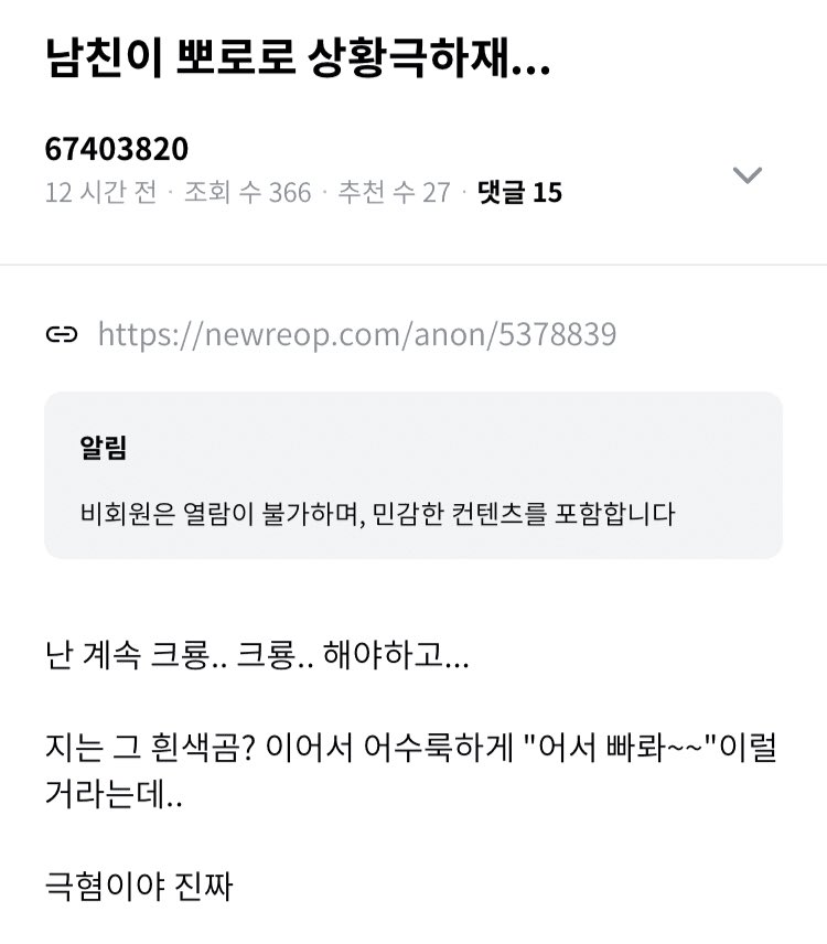 pzwpvgjd64's tweet photo. https://t.co/Fgggg28gCj