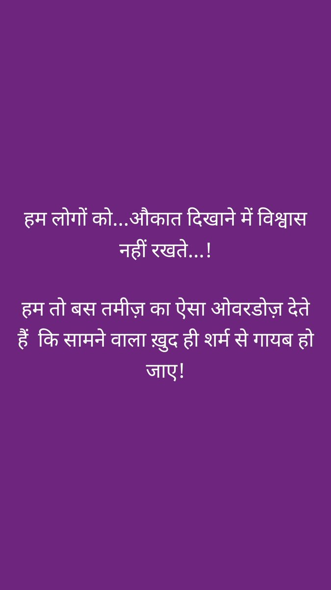ashujdp's tweet photo. #MannKiBaat https://t.co/Mo5pHDg5bg