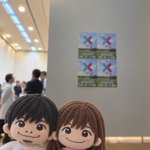 Photo by X PORTRAIT EXHIBITION 6 クロス展6 (@XPortrait)