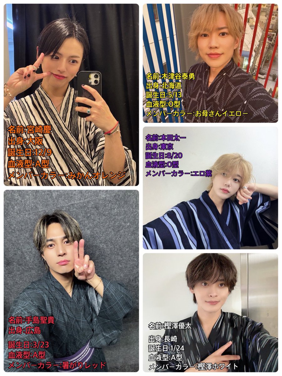 e0117ultra's tweet photo. MXVの輪が広がりますように🙏 https://t.co/ghf7doeoc4