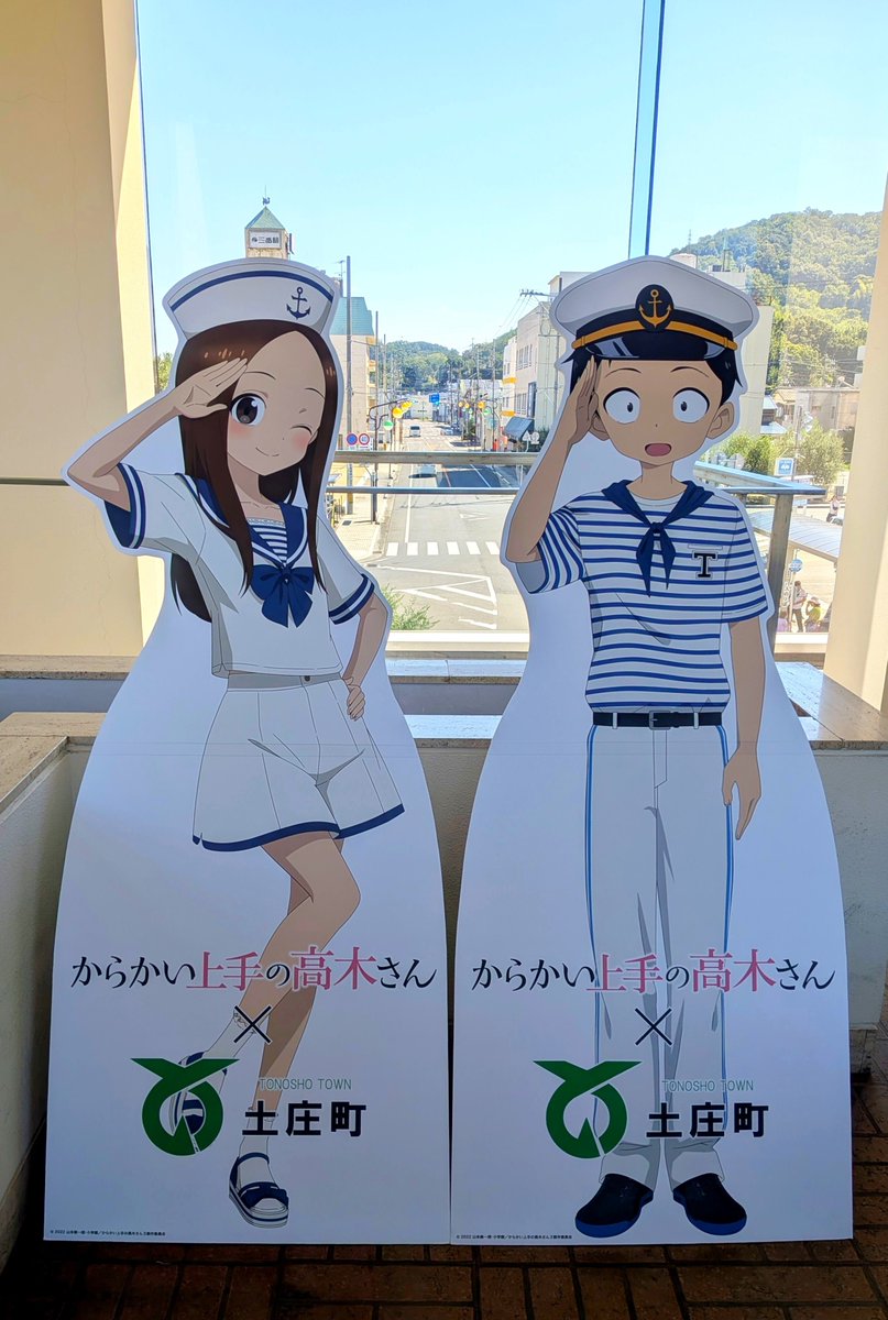 mada_fantasy's tweet photo. たくさんの高木さんに会えて嬉しかった ꯁꯧ
#からかい上手の高木さん
#高木さんめ
#アニメ好きな人と繋がりたい https://t.co/0H37y3FC2O