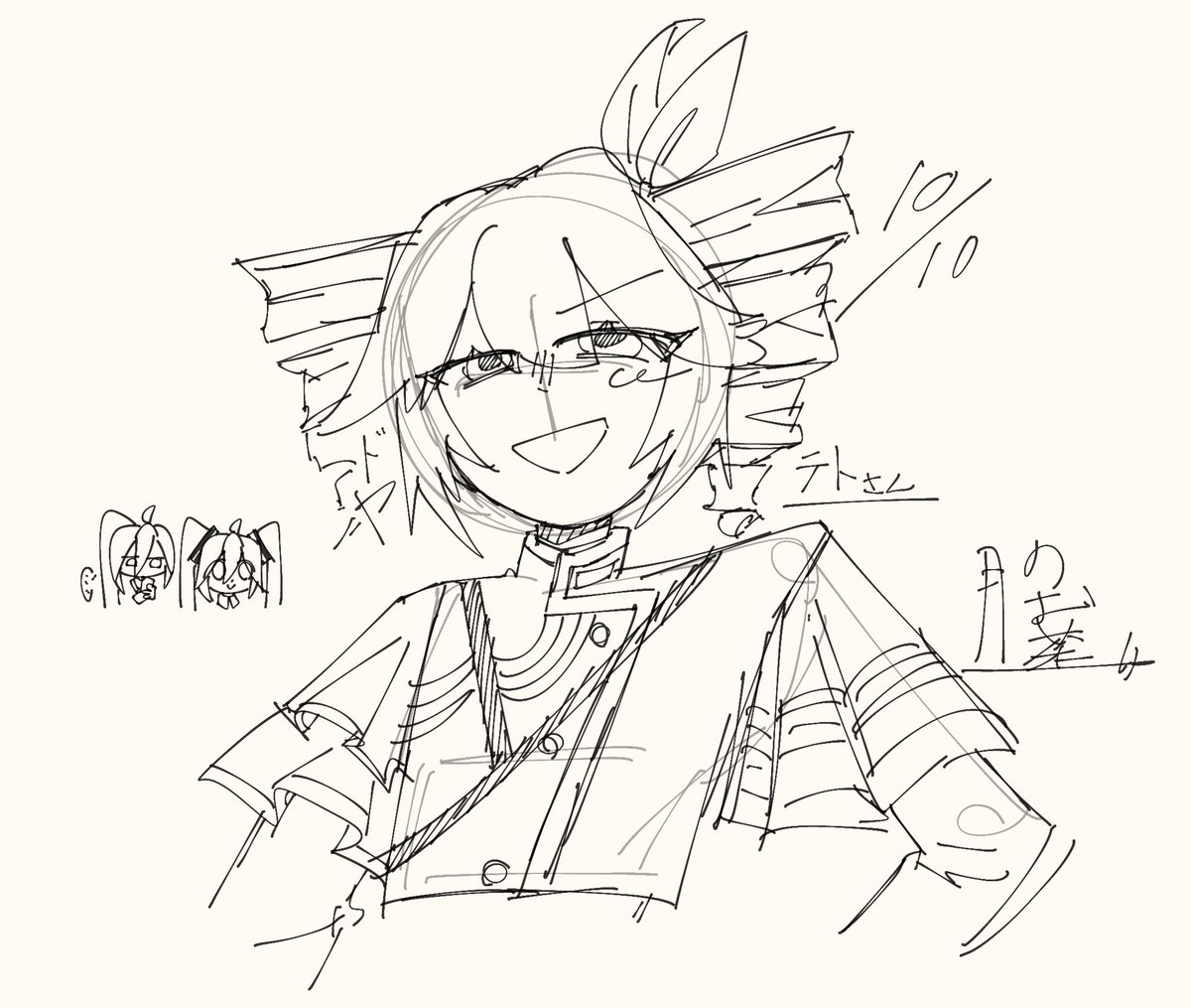 coffeemoon54's tweet photo. ���ういえば忘れてたけど今日テトちゃん描かないといけない日じゃん https://t.co/q2wFoP2aZl