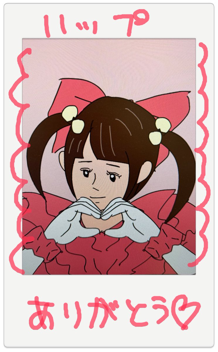 hap_inc's tweet photo. 『コメありメーカー』をつくりました
好きな写真をコメありチェキ風に描けちゃいます！
https://t.co/nyMIpPiL0Q https://t.co/uOfFUFsMcl